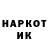КЕТАМИН VHQ farel Afrizal
