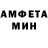 Метадон мёд Denys Voloshyn