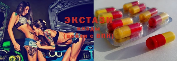 дурь Абаза