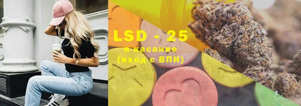 бошки Семёнов