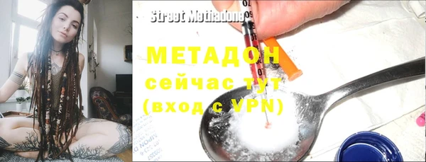 дурь Абаза