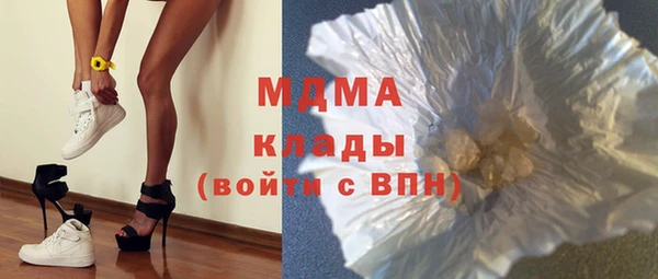 дурь Абаза