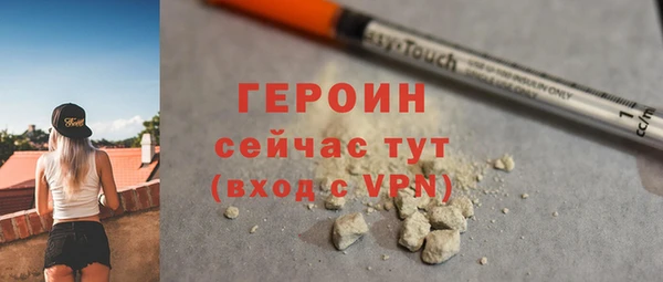 бошки Семёнов