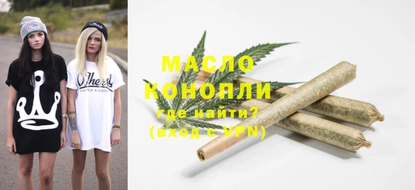 дурь Абаза