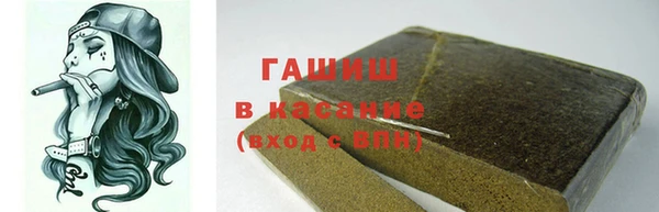 твердый Тобольск