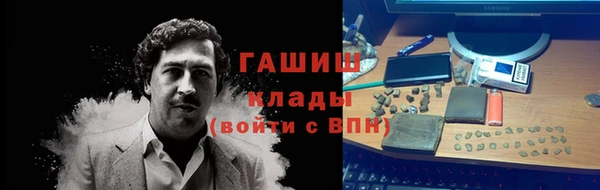 дурь Абаза