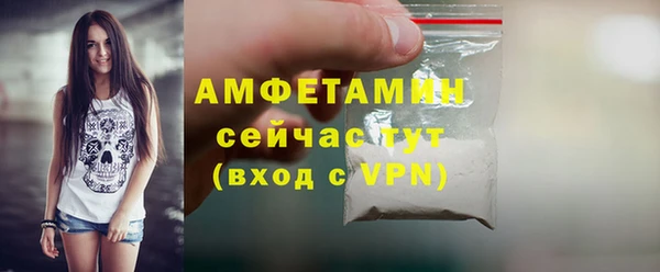 бошки Семёнов