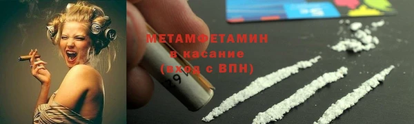 герыч Тихорецк