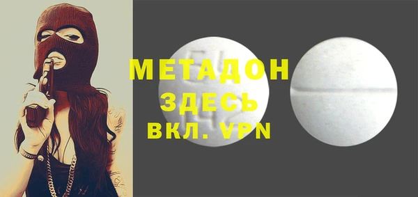 2c-b Семикаракорск