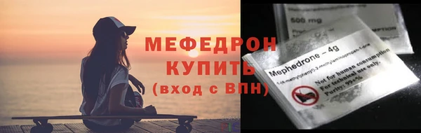 гашик Семилуки