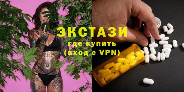таблы Абинск