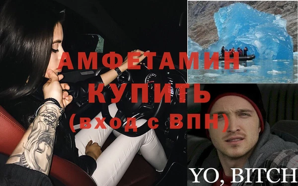 гашик Семилуки