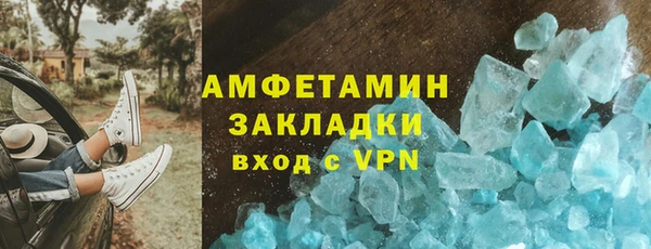 гашик Семилуки