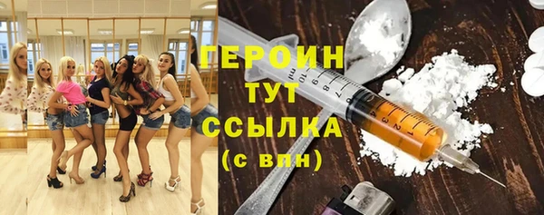 2c-b Семикаракорск