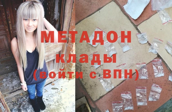 таблы Абинск