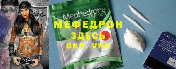 2c-b Семикаракорск