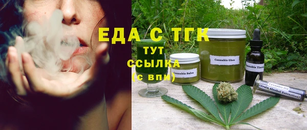 2c-b Семикаракорск