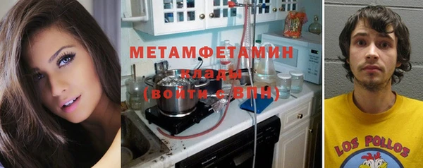 гашик Семилуки