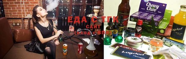 дурь Абаза